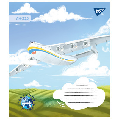 Зошит Yes Антонов 12 аркушів лінія (767429)