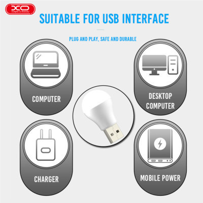 Лампа USB XO XO-Y1 (1283126558542)