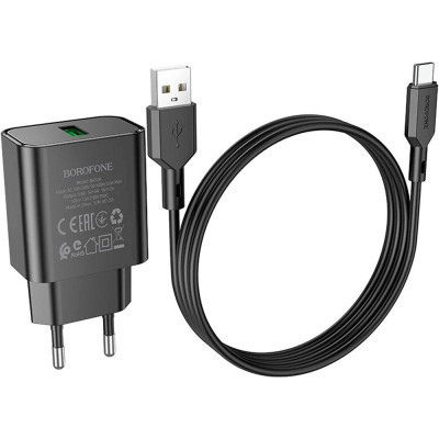 Зарядний пристрій BOROFONE BA72A charger set (Type-C) Black (BA72ACB)