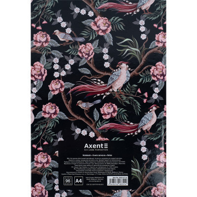 Книга записна Axent Birds&amp;Flowers-4 A4 в клітинку 96 аркушів (8422-571-A)