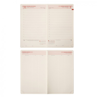 Тижневик Leo planner датований 2026 &quot;Glory&quot;, м‘який, чорний, 352 сторінки (252632)