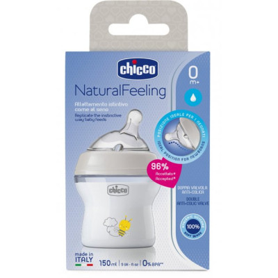 Пляшечка для годування Chicco Natural Feeling Color 150 мл +0 міс Беж (81311.30)