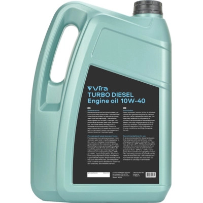 Моторна олива VIRA Turbo Diesel 10W-40 5 л (VI0301)