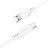Дата кабель USB 2.0 AM to Type-C 1.2m 3.0A TPE C3-04 White Acefast (6974316280873)