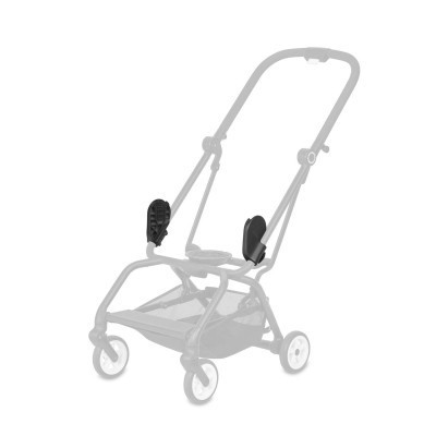 Адаптери для коляски Cybex Cot S Eezy S-Line (519003399)