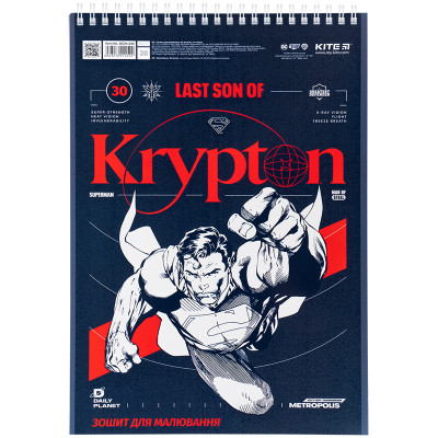 Альбом для малювання Kite DC Comics 30 аркушів (DC24-243)