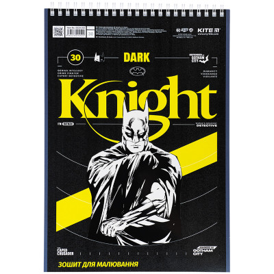 Альбом для малювання Kite DC Comics 30 аркушів (DC24-243)