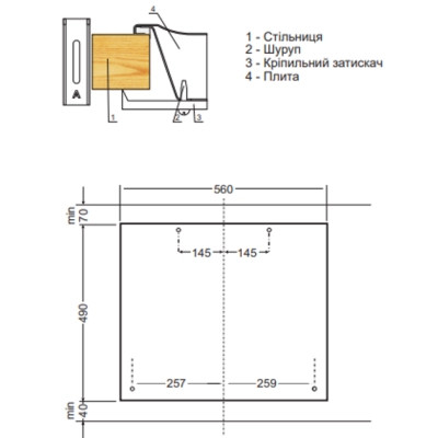 Варочна поверхня Hansa BHGS630502