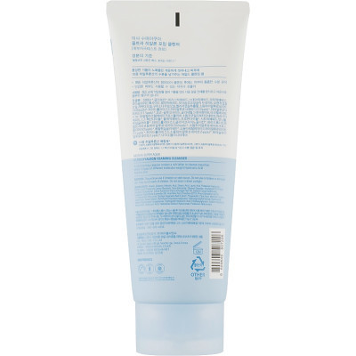Пінка для вмивання Missha Super Aqua Ultra Hyalron Cleansing Foam 200 мл (8809643507226)