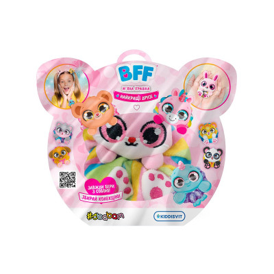М&#039;яка іграшка #sbabam Найкращі друзі (79/CN21)