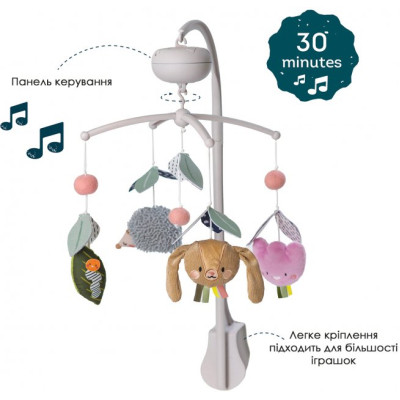 Мобіле Taf Toys музичний Садочок у місті – Природа (13055)