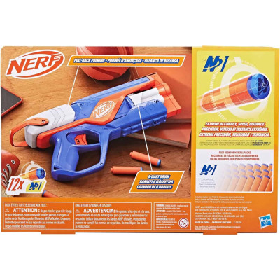 Іграшкова зброя Hasbro Бластер Nerf N Series Agility (F8629)