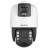Камера відеоспостереження Hikvision DS-2SE7C144IW-AE(32X/4)(S5)