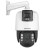 Камера відеоспостереження Hikvision DS-2SE7C144IW-AE(32X/4)(S5)