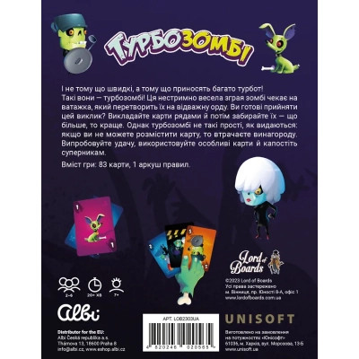 Настільна гра Lord of Boards Турбозомбі (Troublez) (LOB2303UA)