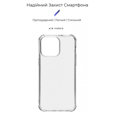 Чохол до мобільного телефона Armorstandart Air Force Apple iPhone 15 Pro Max Transparent (ARM69321)