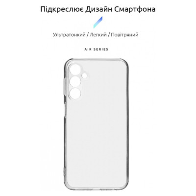 Чохол до мобільного телефона Armorstandart Air Series Samsung M34 5G (M346) Camera cover Transparent (ARM69589)