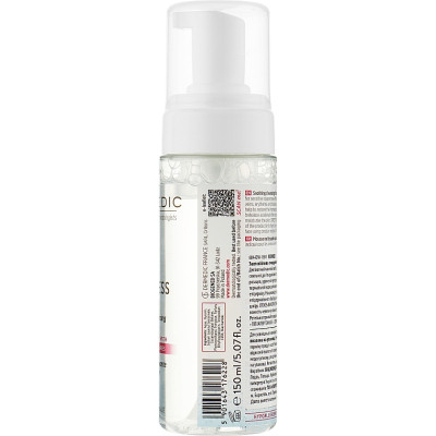 Пінка для вмивання Dermedic Redness Calm Заспокійлива 170 мл (5901643176228)