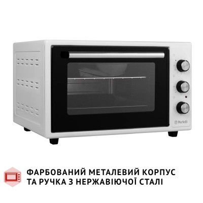 Електропіч Perfelli CLASSIC 37 WHITE