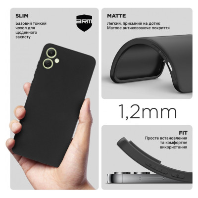 Чохол до мобільного телефона Armorstandart Matte Slim Fit Samsung A05 (A055) Camera cover Black (ARM71805)