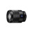 Об&#039;єктив Sony 24-70mm f/4.0 Carl Zeiss for NEX FF (SEL2470Z.AE)