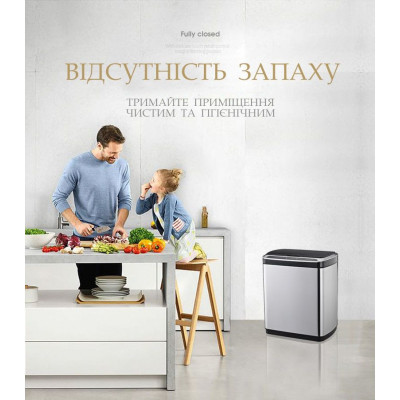 Контейнер для сміття JAH сенсорний прямокутний з вн. відром срібний металік 30 л (6396)
