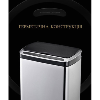 Контейнер для сміття JAH сенсорний прямокутний з вн. відром срібний металік 30 л (6396)