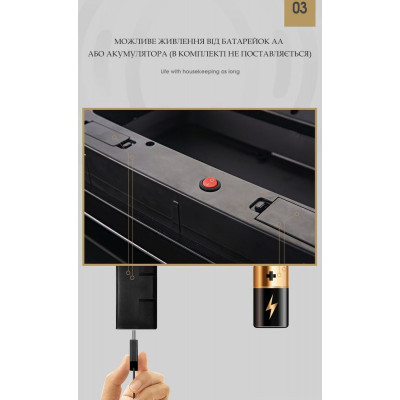 Контейнер для сміття JAH сенсорний прямокутний з вн. відром срібний металік 30 л (6396)