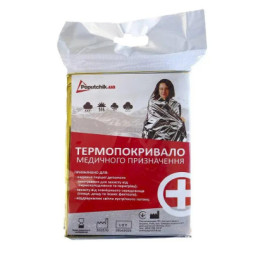Термоковдра Poputchik двостороння 160х210 см (53-004)