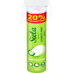 Ватні диски Siela З перфорованим краєм 100 шт. (4820159848553)