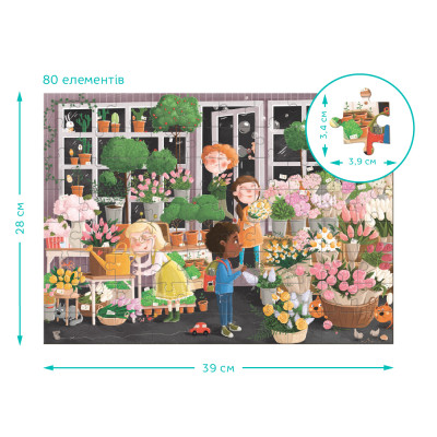 Пазл DoDo Вімельпазл Квітуча весна, 80 елементів (300664)