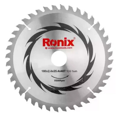 Дискова пила Ronix циркулярна 1500Вт, 190мм (4311)