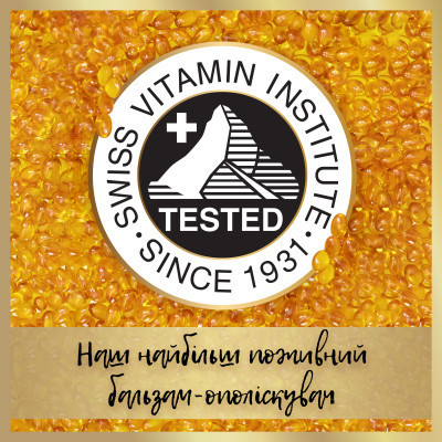 Кондиціонер для волосся Pantene Інтенсивне відновлення 1000 мл (8001841618968)