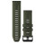 Ремінець до смарт-годинника Garmin fenix 7X 26mm QuickFit Moss Silicone (010-13117-03)