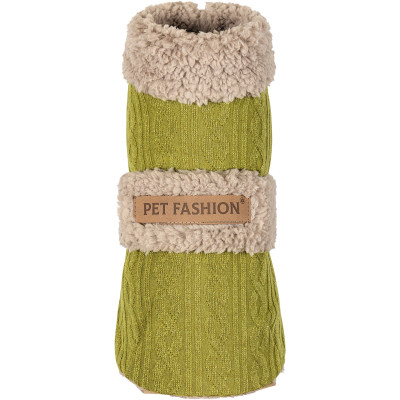 Попона для тварин Pet Fashion Gigi ХS2 (4823082442942)