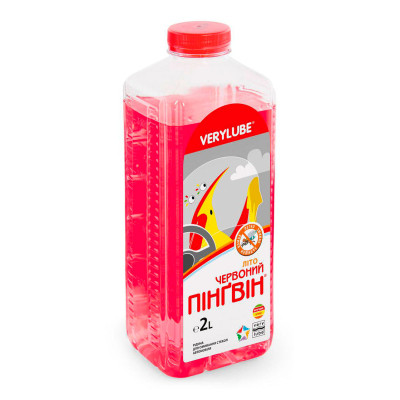 Омивач автомобільний VERYLUBE Червоний пінгвін - &quot;ЛІТО&quot; 2 л (ХВ 50112)