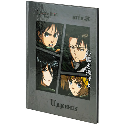 Щоденник шкільний Kite Attack on Titan, тверда обкладинка (AT25-262)