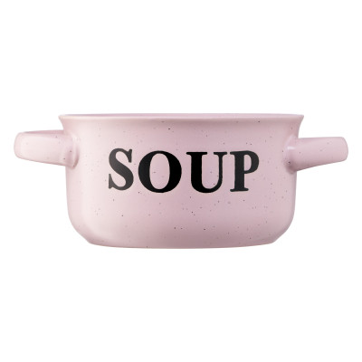 Бульйонниця Ardesto Alcor 550 мл Pink (AR3476P)