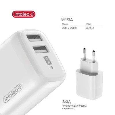 Зарядний пристрій Intaleo 12W Fast Charge 2USB 2.4A white (1283126578281)