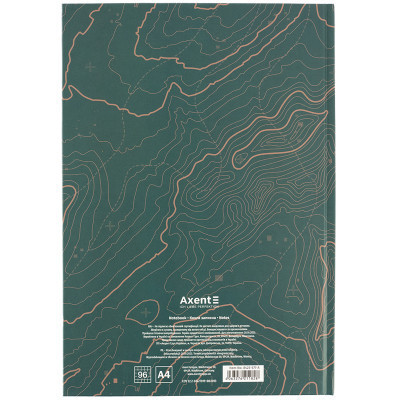 Книга записна Axent Earth colors Curious А4 96 аркушів клітинка (8422-577-A)