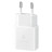 Зарядний пристрій Samsung USB-С 15W White (EP-T1510NWEGEU)