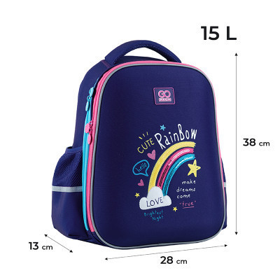 Рюкзак школьный GoPack Education 165M-1 Cute Rainbow (GO24-165M-1)