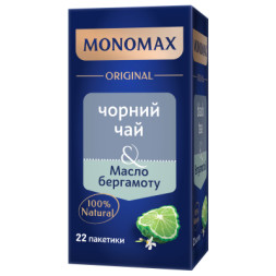 Чай Мономах Чорний з маслом бергамоту 22 шт х 2 г (mn.02288)