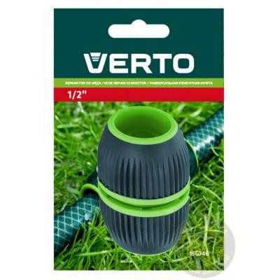 З&#039;єднувальна муфта для шланга Verto муфта ремонтна 1/2 (15G746)