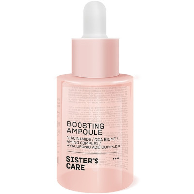 Сироватка для обличчя Sister&#039;s Aroma Boosting Ampoule 30 мл (8809783323847)