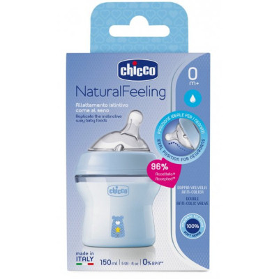 Пляшечка для годування Chicco Natural Feeling Color 150 мл 0 м + Блакитна (81311.20)