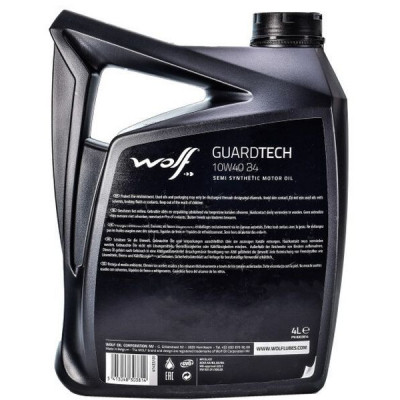 Моторна олива Wolf Guardtech 10W-40 4л (8303814)