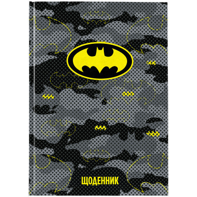 Щоденник шкільний Kite DC Comics тверда обкладинка (DC24-262-2)