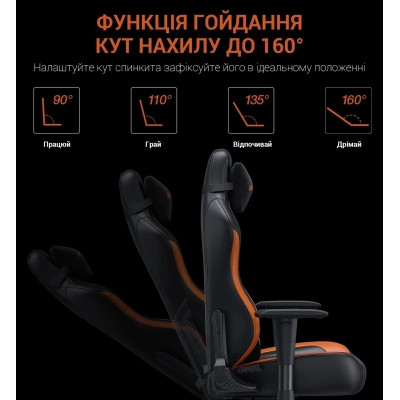 Крісло ігрове Anda Seat Luna Color PVC Size L Black/Orange (AD18-48-BO-PV)