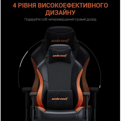 Крісло ігрове Anda Seat Luna Color PVC Size L Black/Orange (AD18-48-BO-PV)